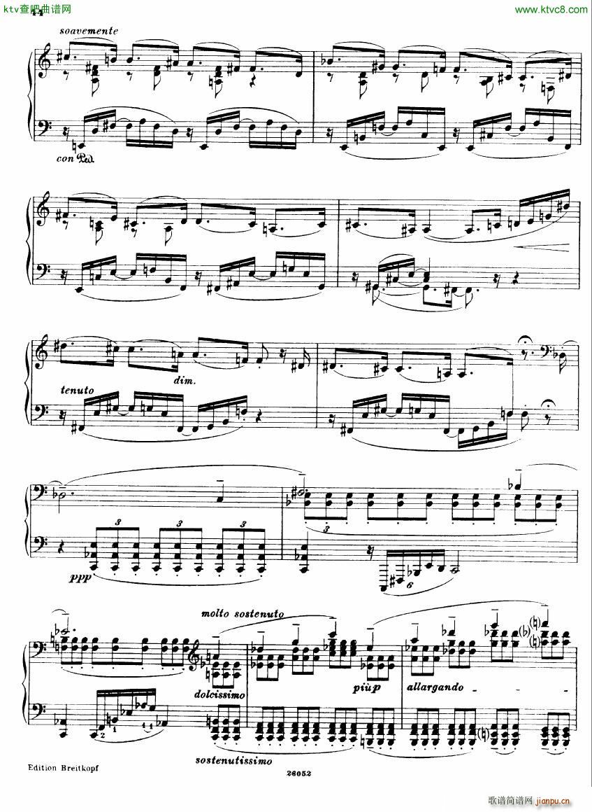 Busoni 1 Elegy No 6(钢琴谱)5