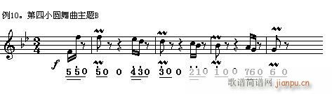 维也纳森林的故事圆舞曲(十字及以上)10