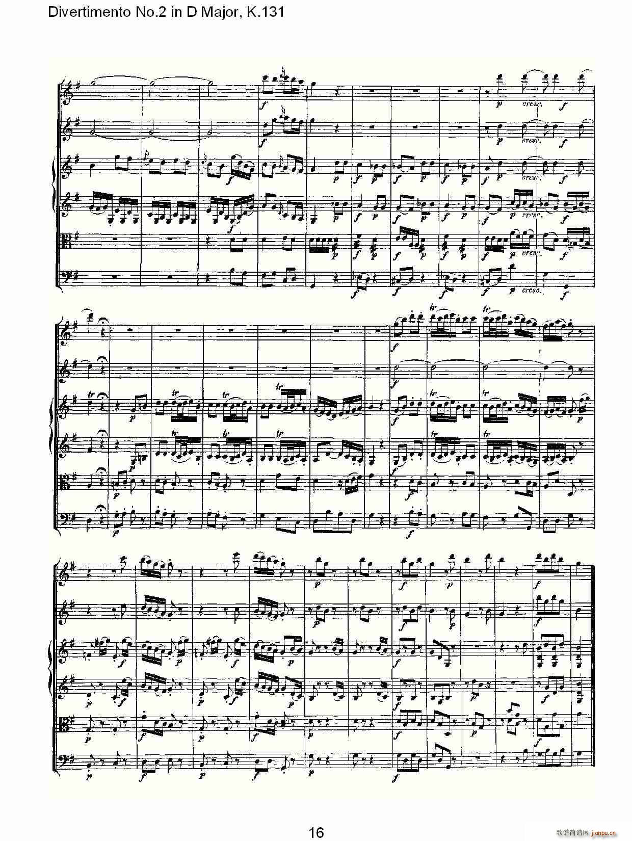 Divertimento No.2 in D Major, K.131(十字及以上)17