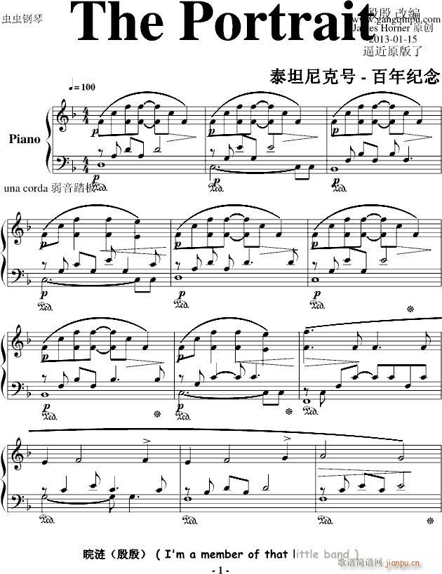 The Portrait(钢琴谱)1