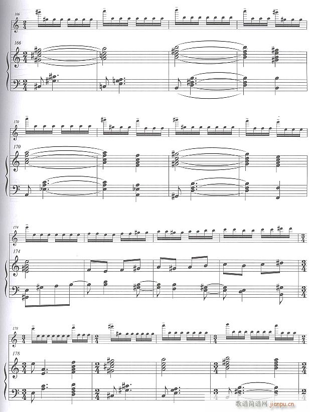 美丽的塔什库尔干 长笛独奏 12(笛箫谱)1