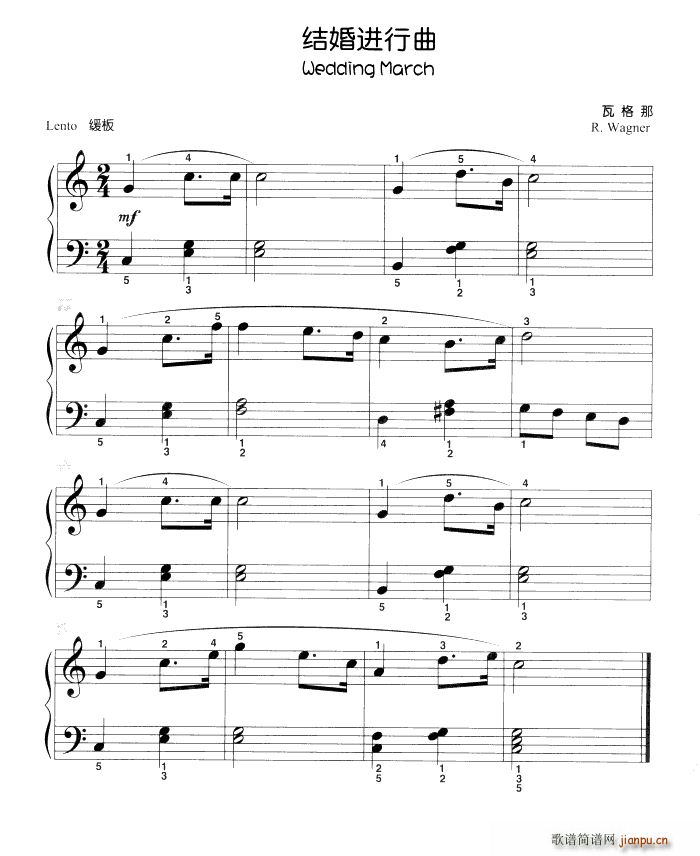 结婚进行曲 儿童古典钢琴小品(钢琴谱)1