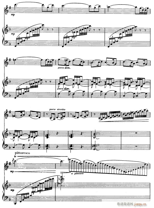 大巴上的春天 单簧管 3(单簧管谱)1