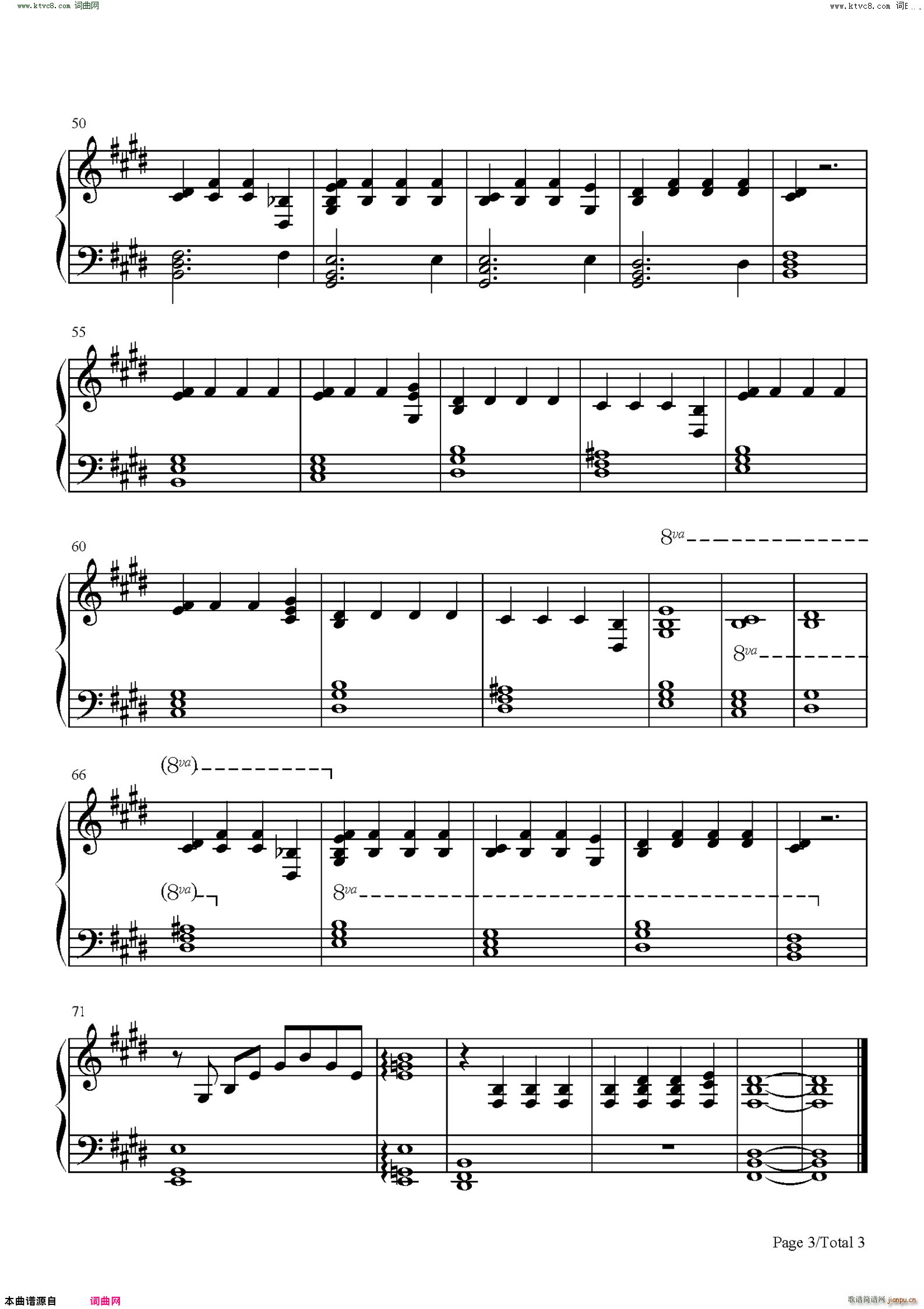 I Lost A Friend 伴奏谱(钢琴谱)3