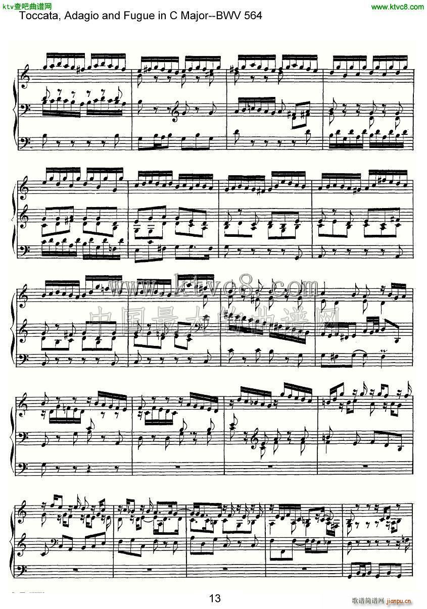 Toccata Adagio and Fugue in C Major BWV 564 管风琴谱(十字及以上)9