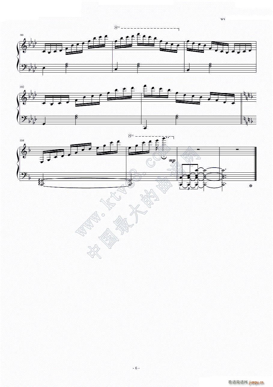 说话的鱼 接近原版(钢琴谱)6