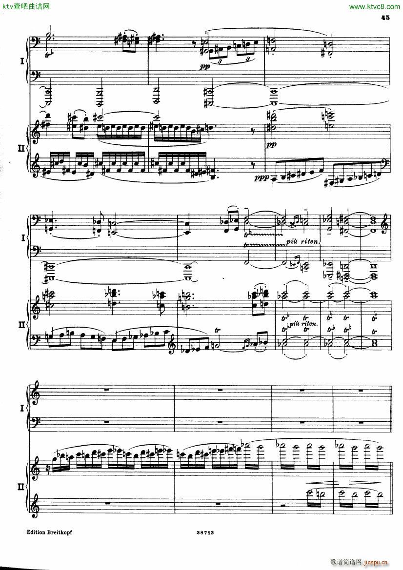 Busoni Fantasia contrappuntistica 2p 2(钢琴谱)11