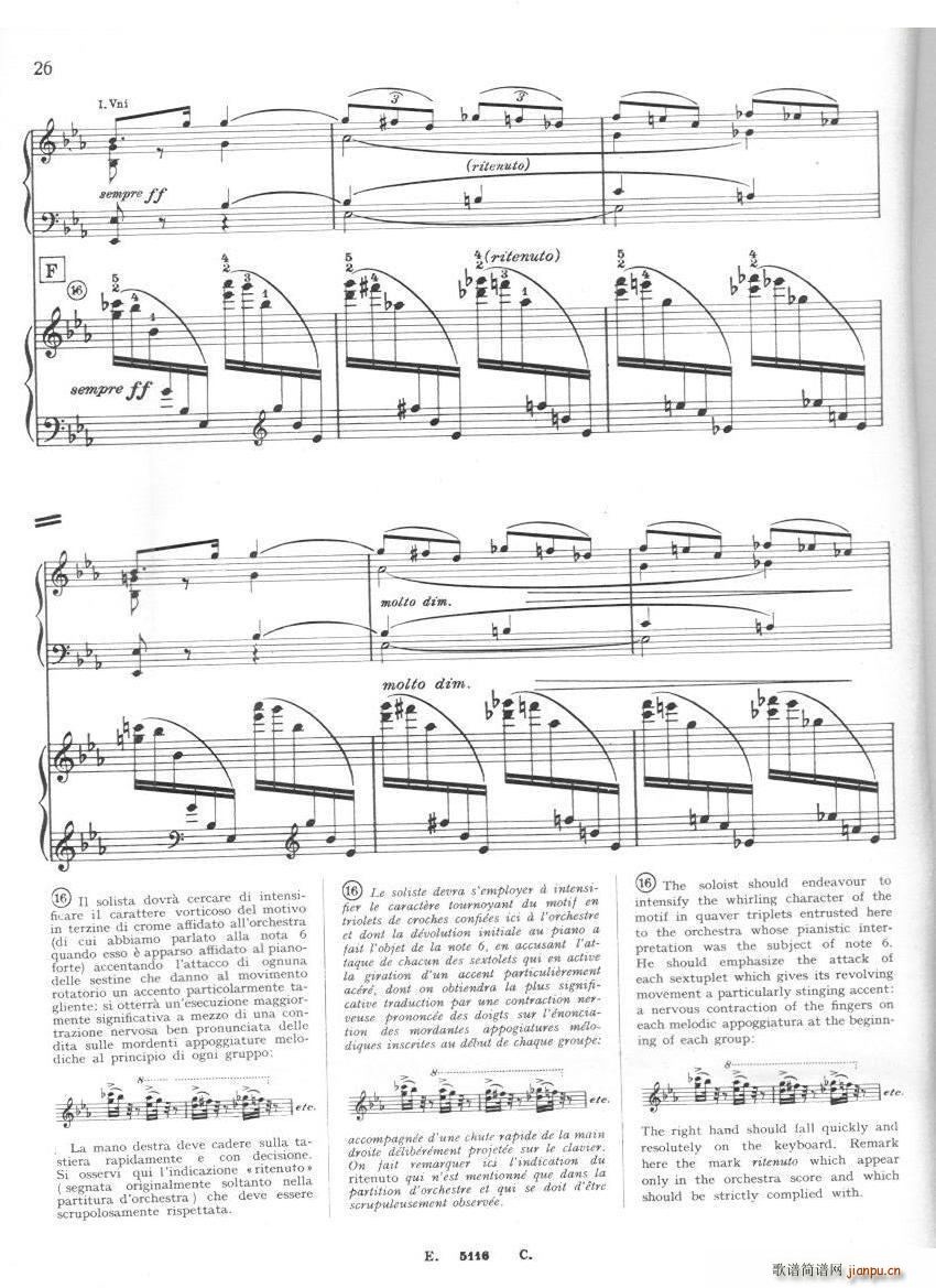 Franck Cortot Les Djinns 3 Les Djinns 3(十字及以上)6