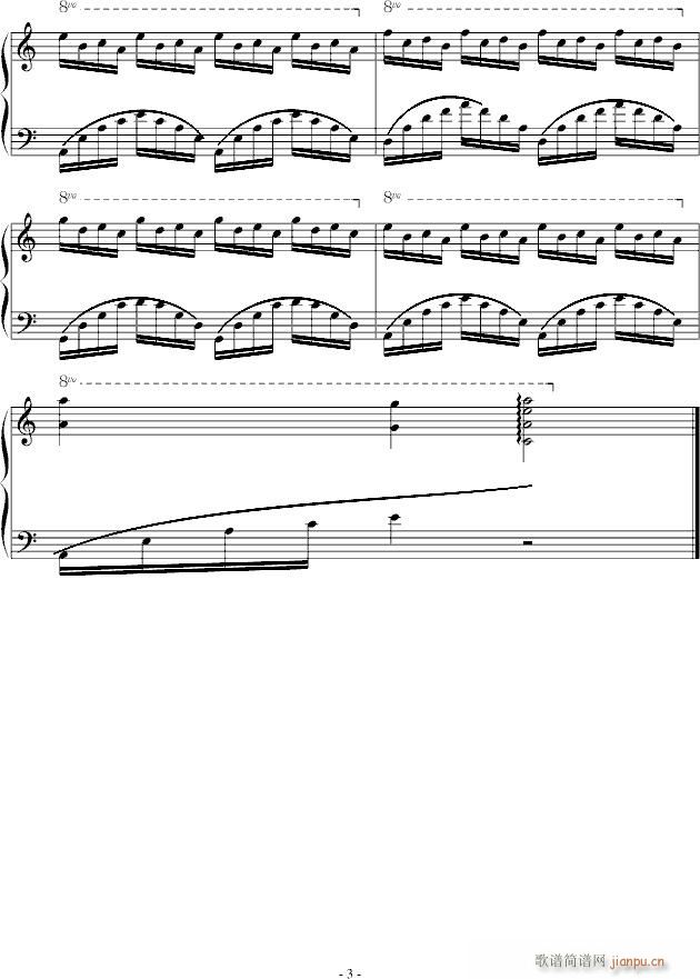 幻想曲2(钢琴谱)3