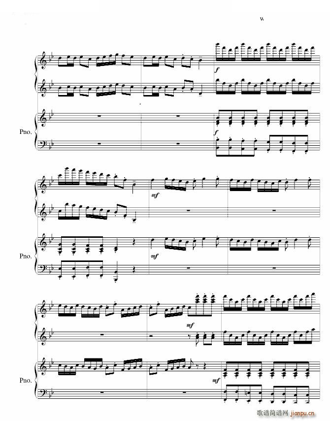 沙巴女王 四手联弹(钢琴谱)3