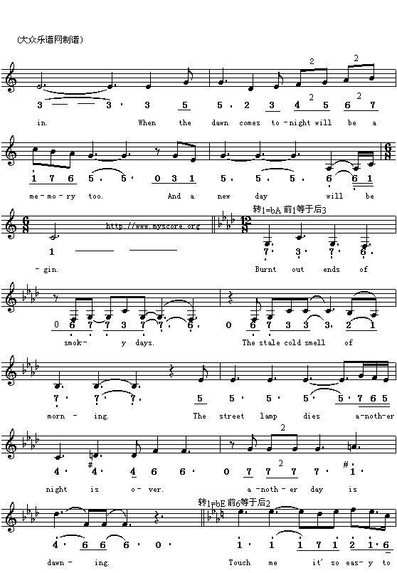 MEMORY(六字歌谱)3