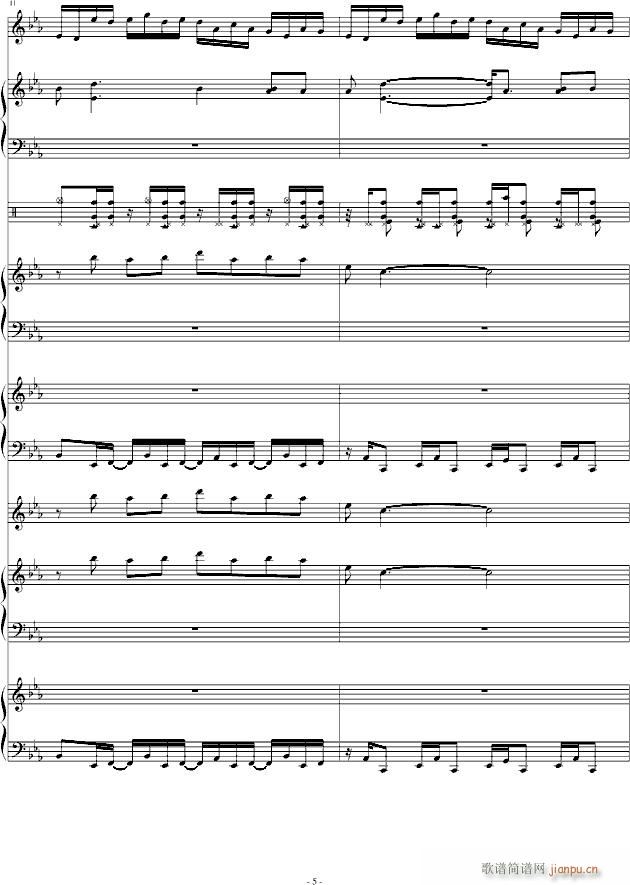 你的听觉(钢琴谱)5