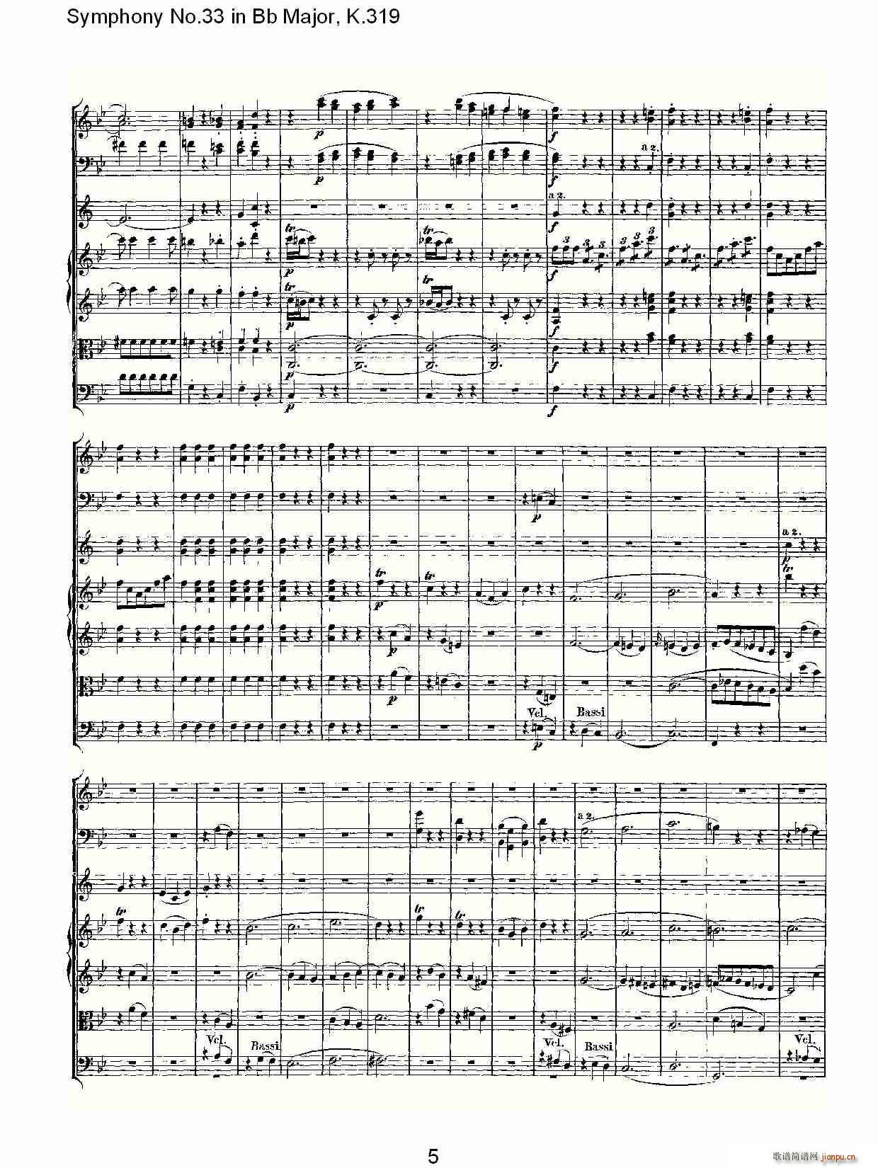 Symphony No.33 in Bb Major, K.319(十字及以上)5