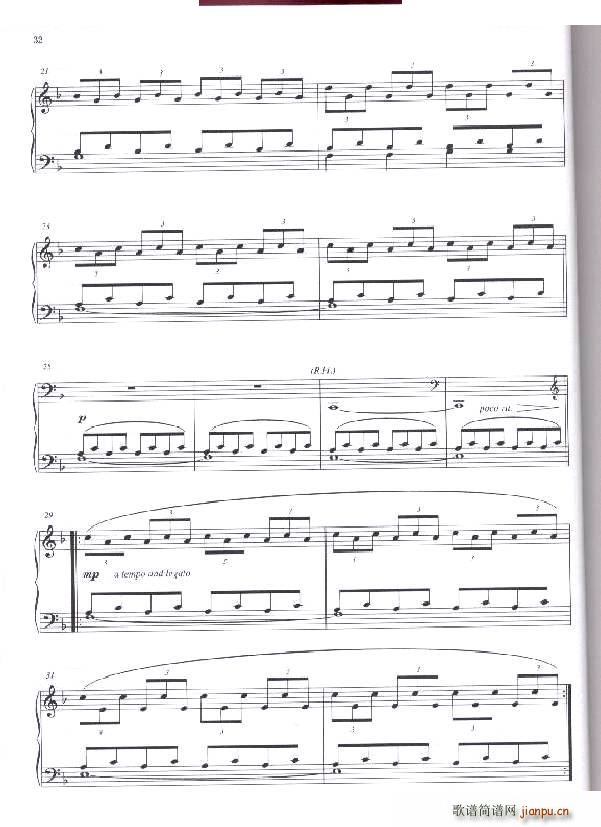 Philip Glass Mad rush 1 Mad rush 1(十字及以上)3