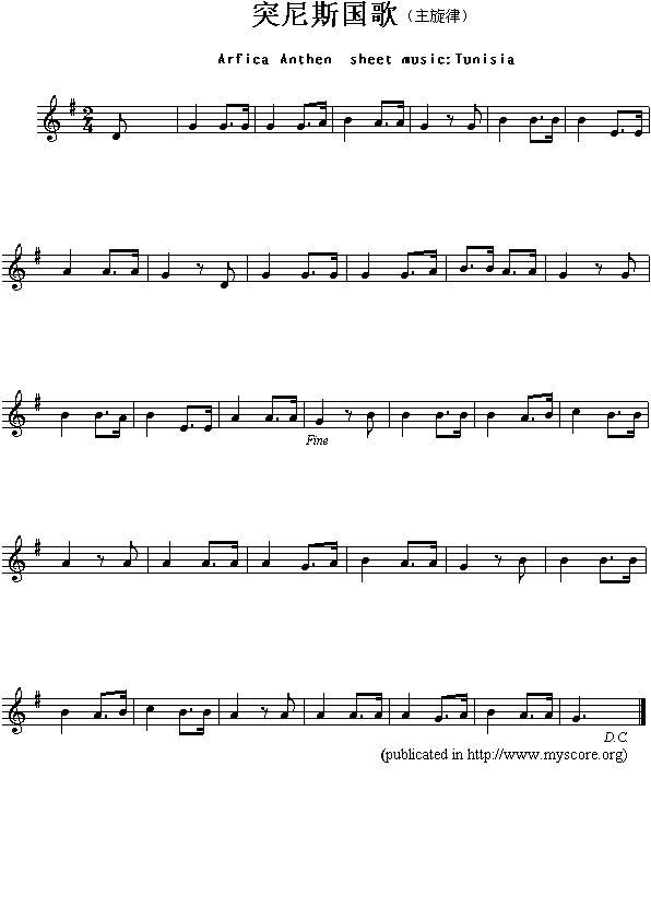 突尼斯（Afrfica(钢琴谱)1