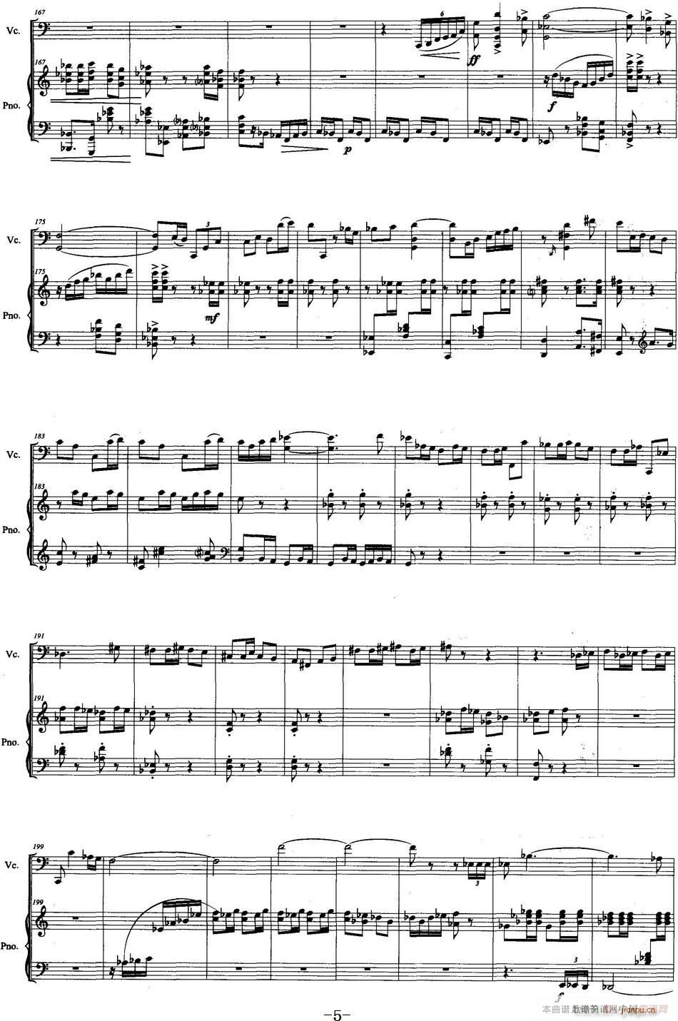 随想曲 大提琴 钢琴(钢琴谱)5