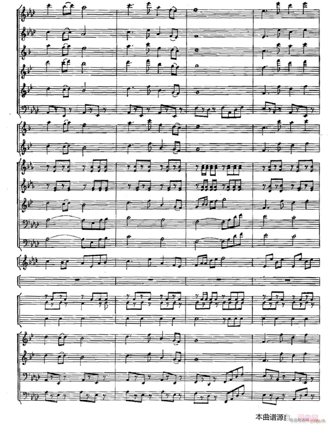 祝你好运63(总谱)1