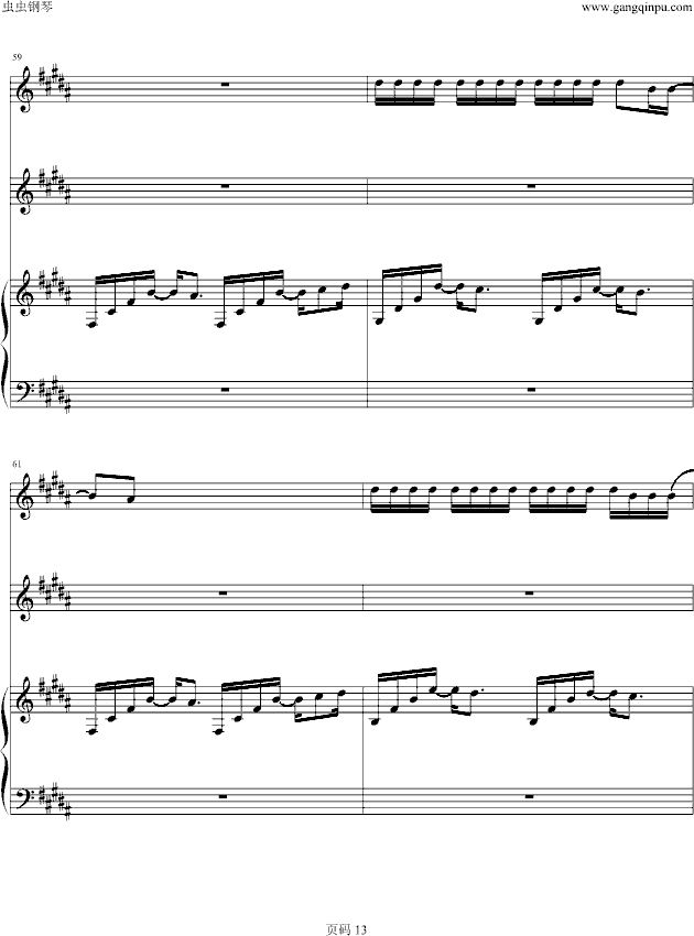 为什么会喜欢你(钢琴谱)13