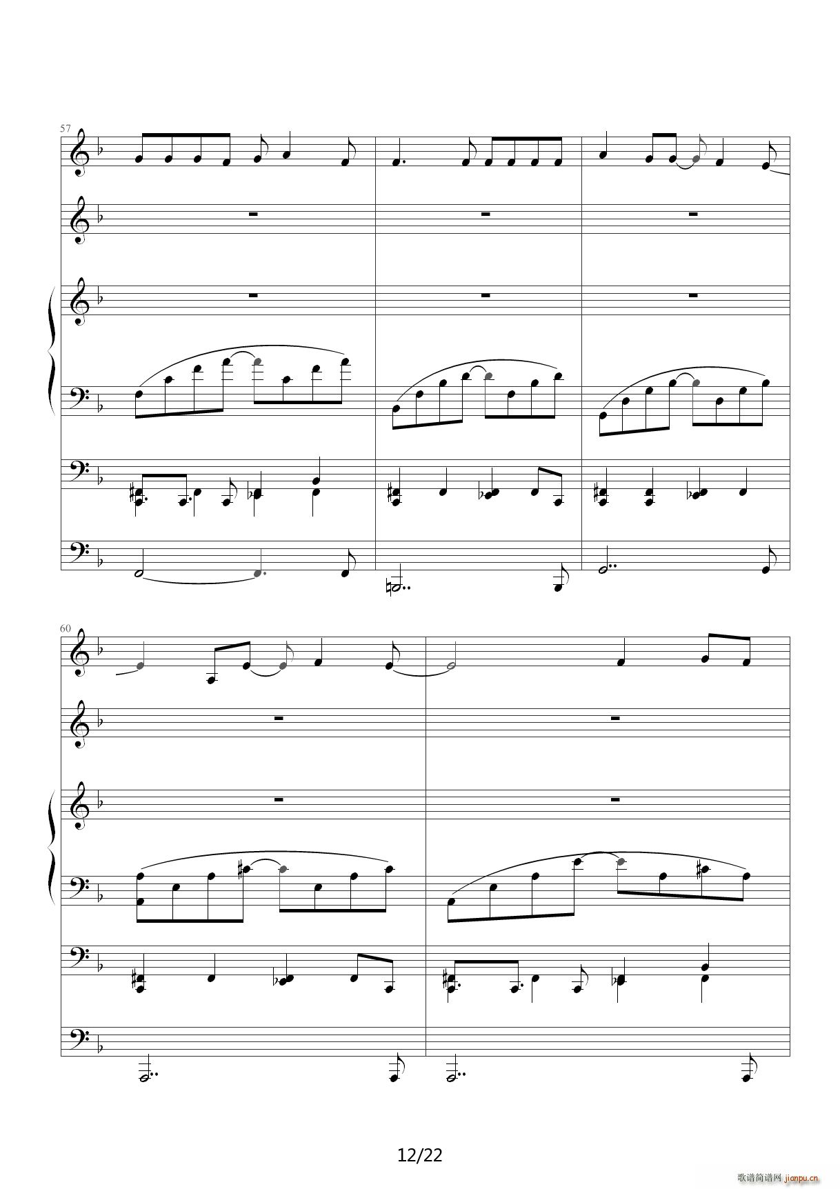 苦笑 F调(钢琴谱)12