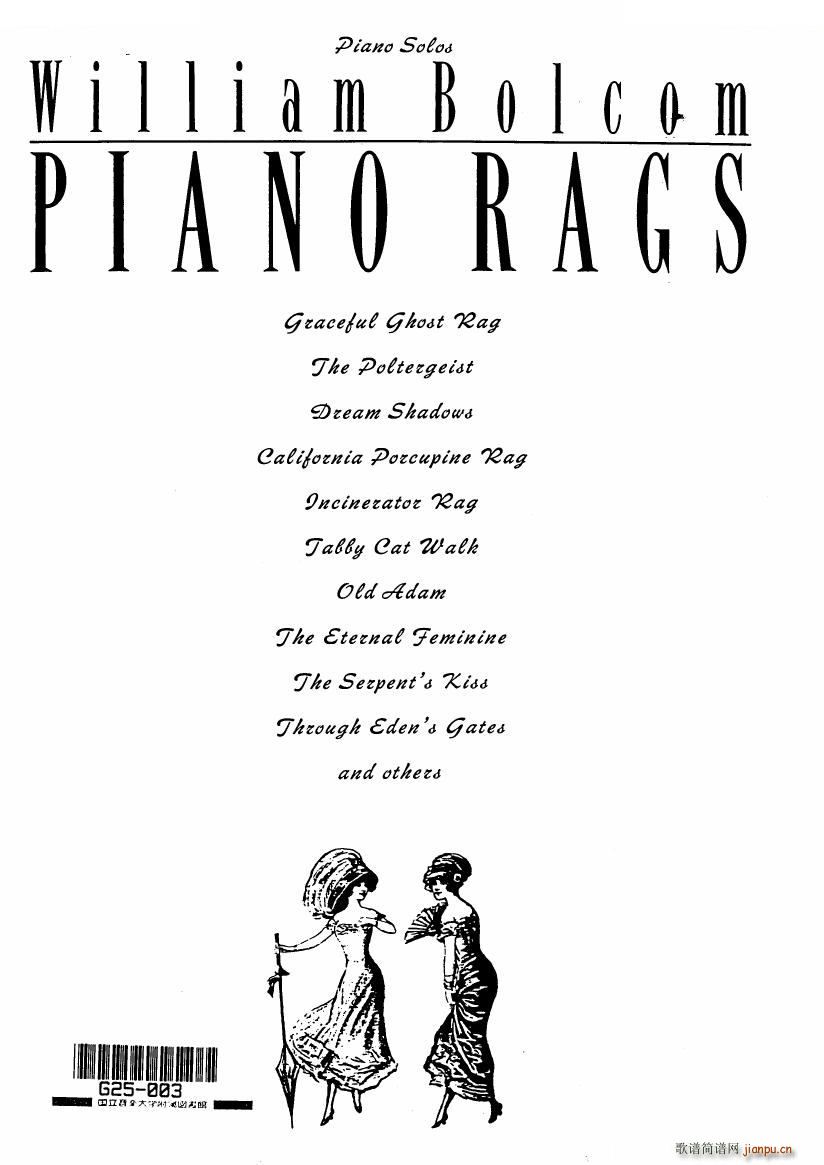 551 classical sheet music piano rags 一(钢琴谱)1