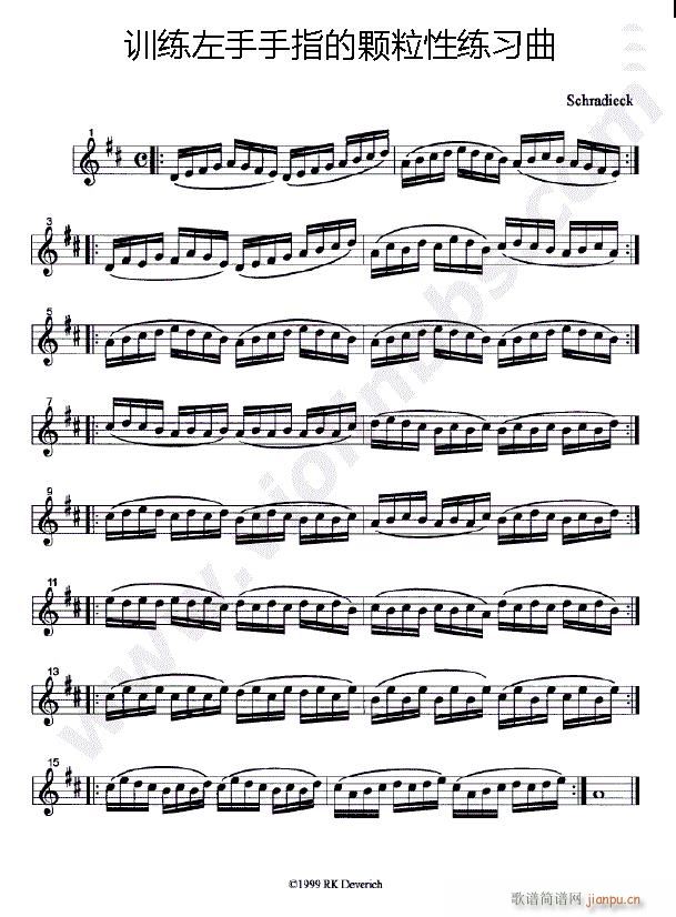 训练左手手指的颗粒性练习曲(钢琴谱)1