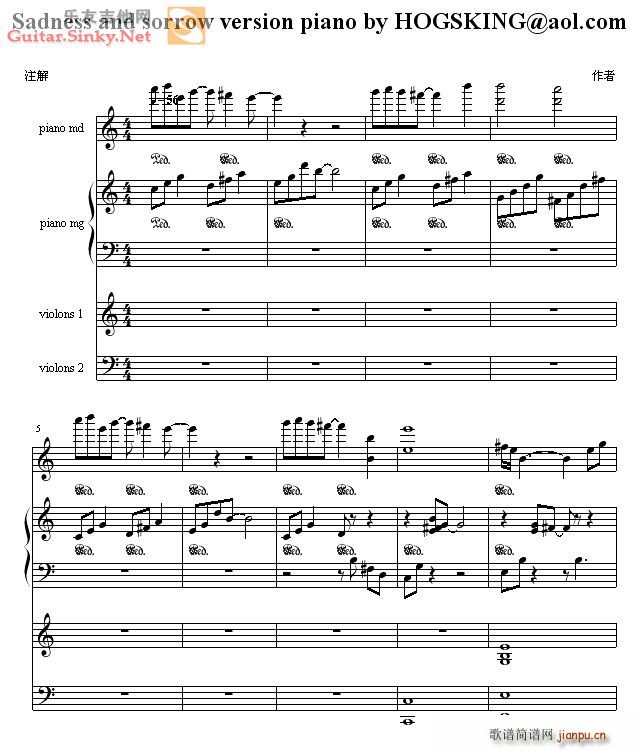 Sadness and Sor火影忍者里的一首歌(吉他谱)1