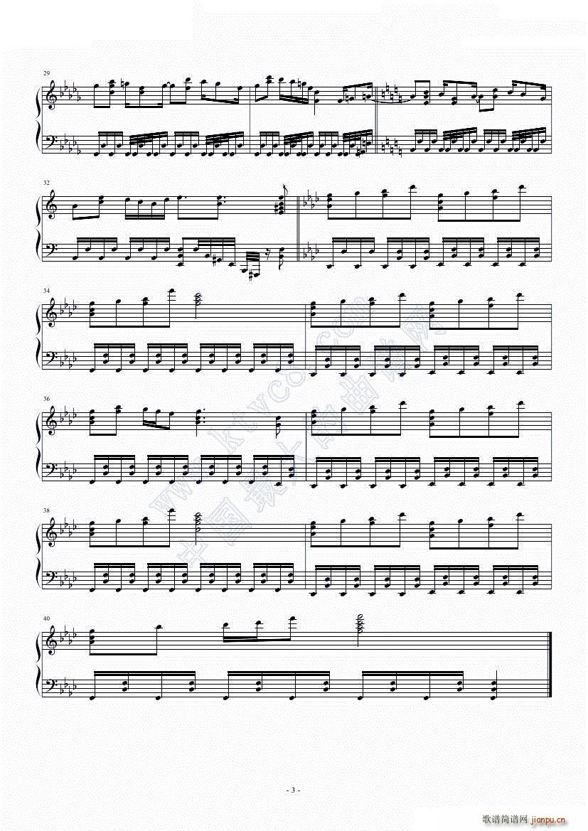 天狗が見ている Black Eyes(钢琴谱)3