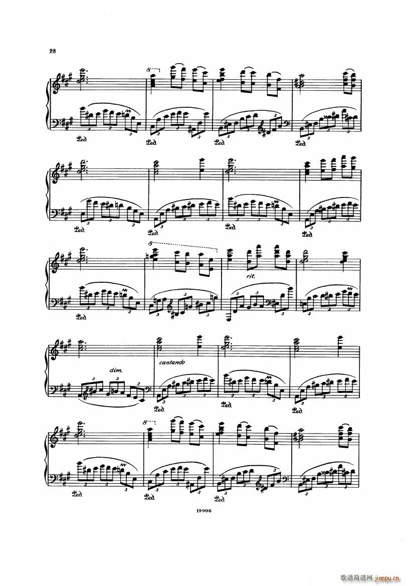 Albeniz op 65 Etudes no 1 7(钢琴谱)28