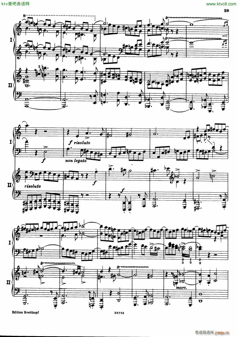 Busoni Fantasia contrappuntistica 2p 2(钢琴谱)5