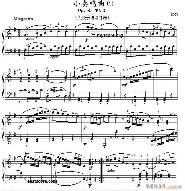 库劳小奏鸣曲 Op55 No2 1(钢琴谱)1