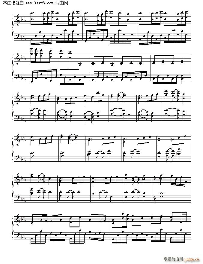 共病文库(钢琴谱)5