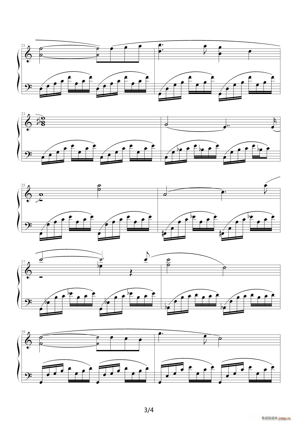 Ave Maria C调(钢琴谱)3