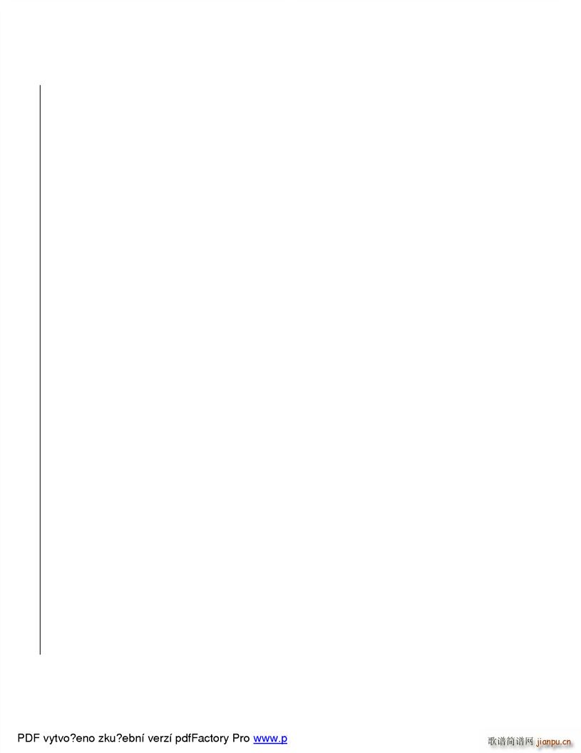 快乐的山里娃 改革开放之后孩子们的快乐生活(总谱)56