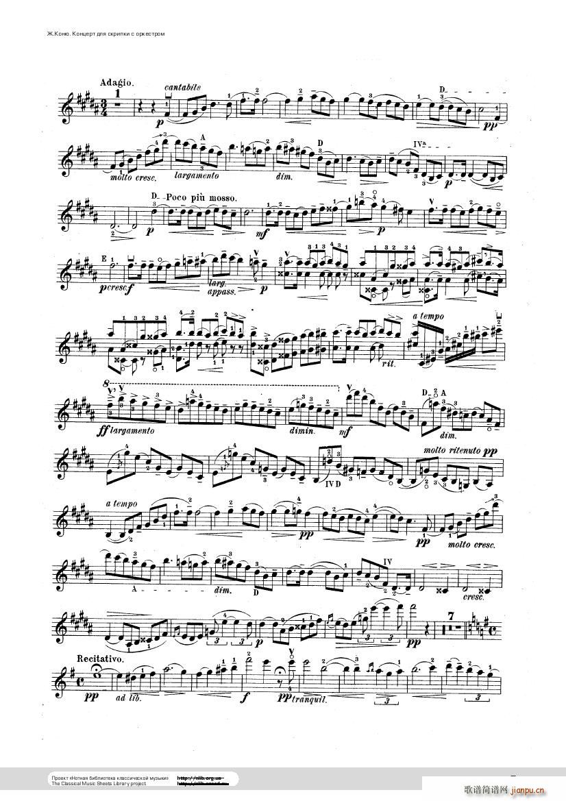 Conus Violin Concerto 1896(钢琴谱)35