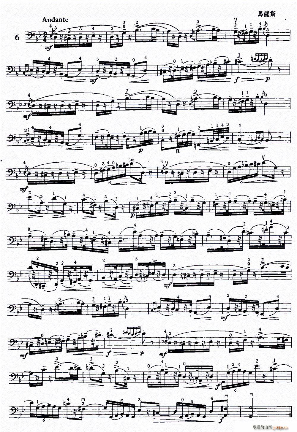 马萨斯andante大提琴练习曲一首(大提琴谱)1