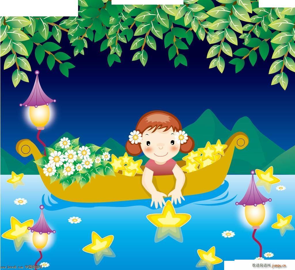 捞星星 编曲(六字歌谱)1