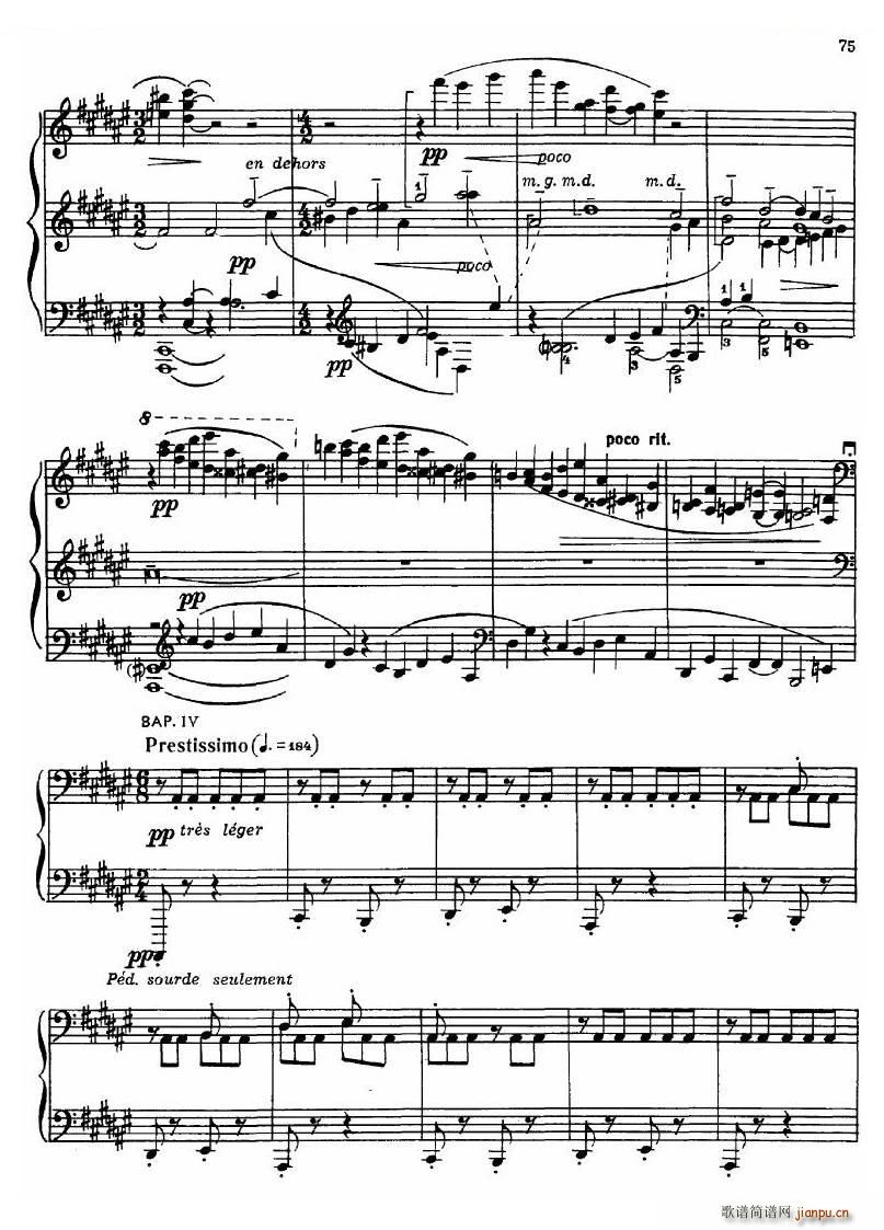 Dutilleux Sonata Sonata(十字及以上)50