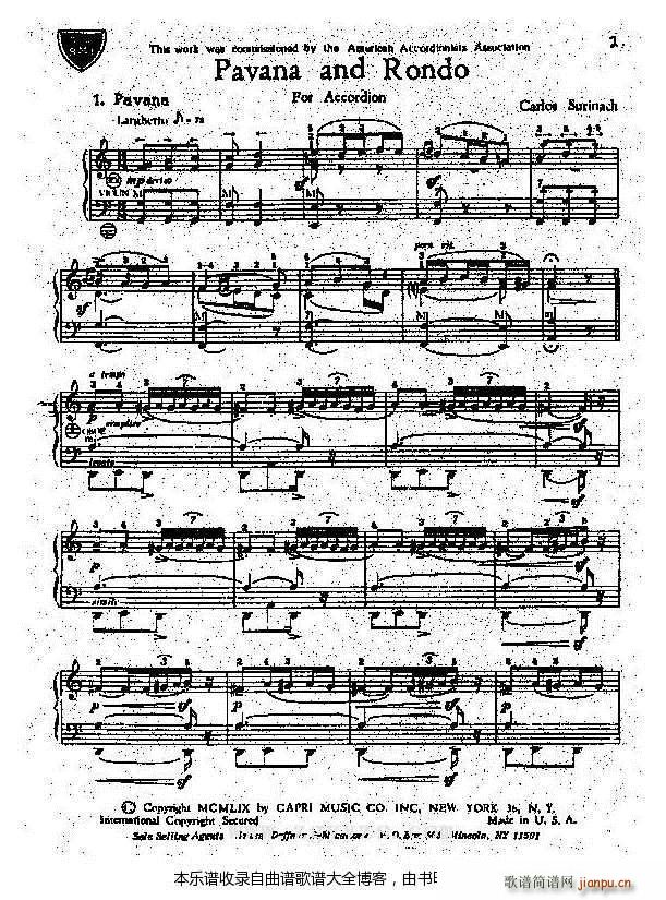 帕凡与回旋曲卡洛斯 苏里纳克 手风琴(手风琴谱)1