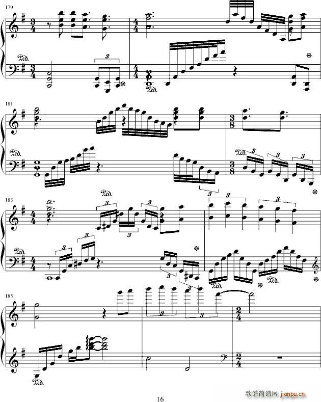 夏日狂想(四字歌谱)16