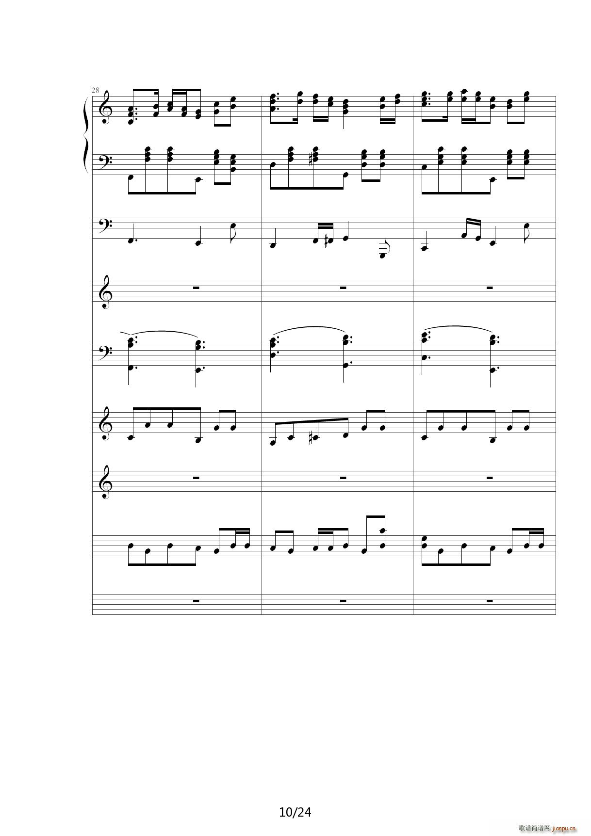 生日快乐Happy birthday C调(钢琴谱)10