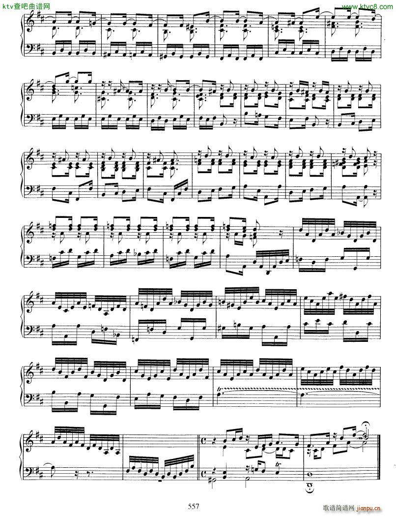 Bach JS BWV 912 Toccata in D(钢琴谱)10