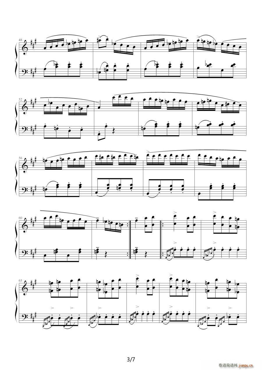 土耳其进行曲 阿拉伯音阶版(钢琴谱)3