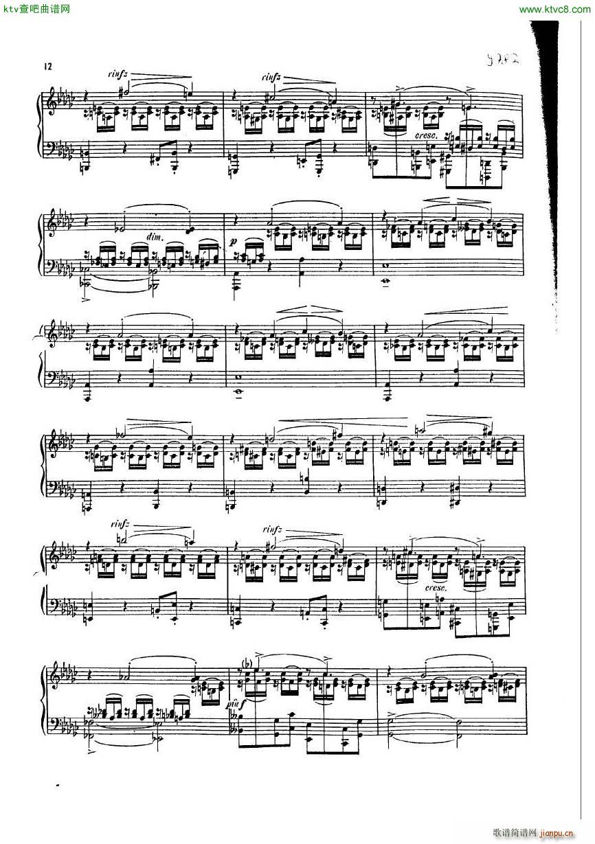 dukas sonata(钢琴谱)11