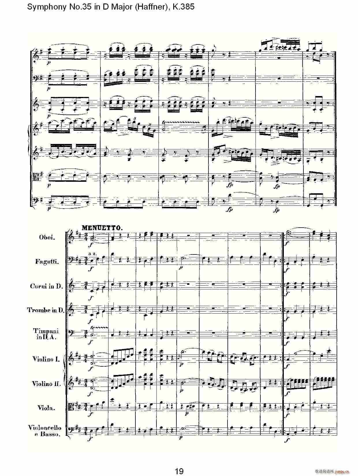 Symphony No.35 in D Major, K.385(十字及以上)19