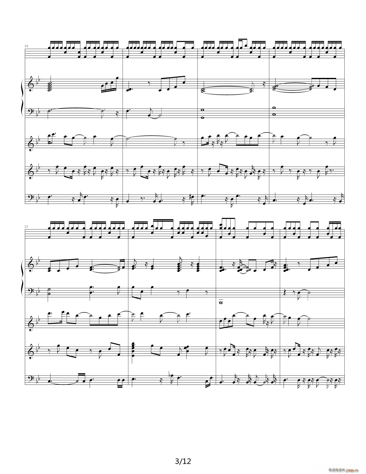 献给自己的生日 降B调(钢琴谱)3