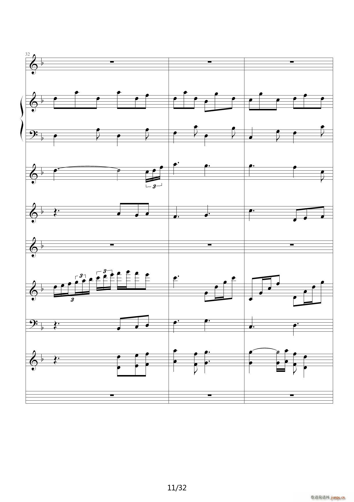 从头再来 F调(钢琴谱)11
