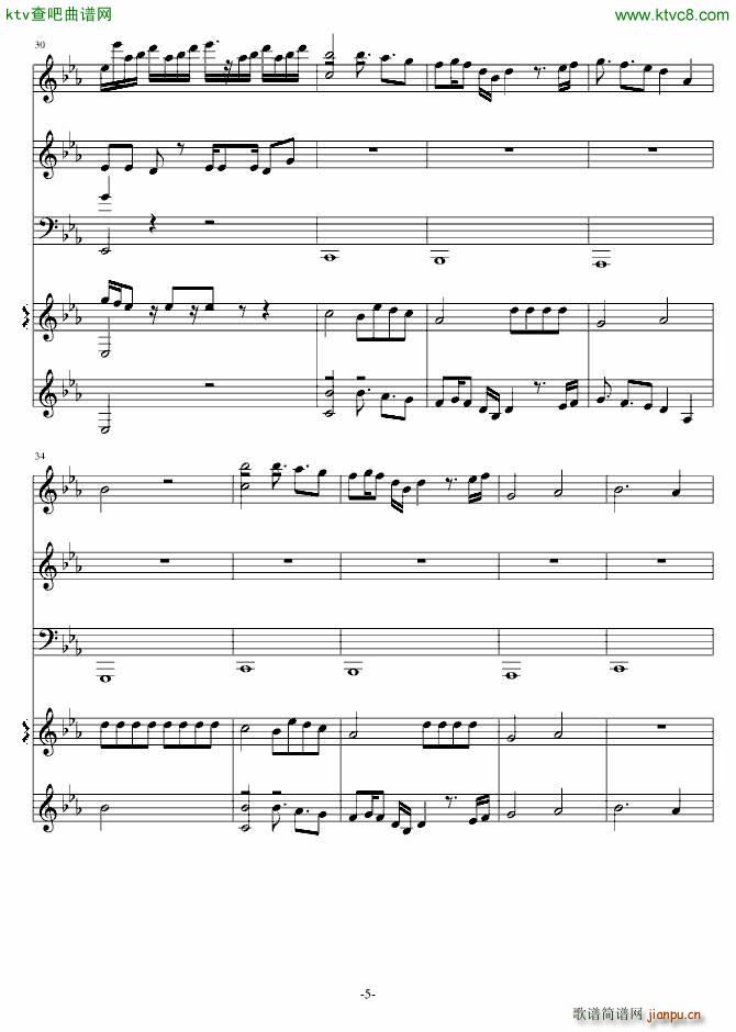 僵王博士的复仇(钢琴谱)5