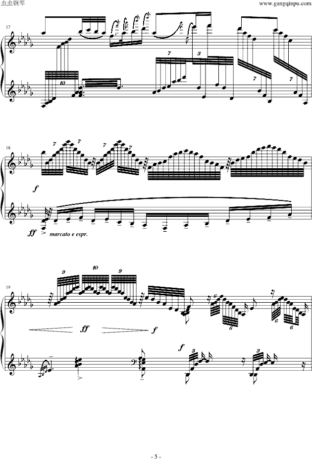 平湖秋月(钢琴谱)5