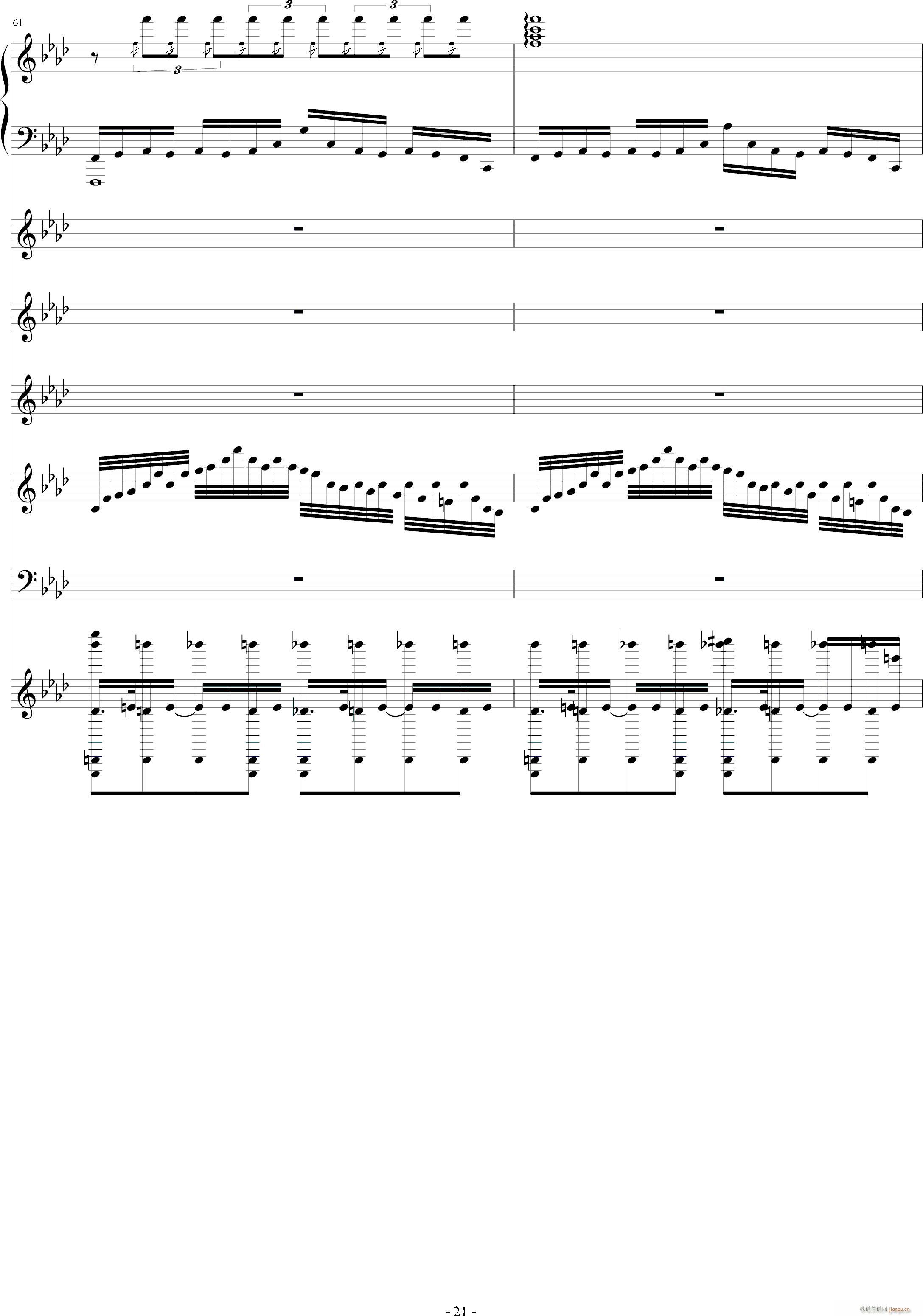 月の六重奏II(钢琴谱)21