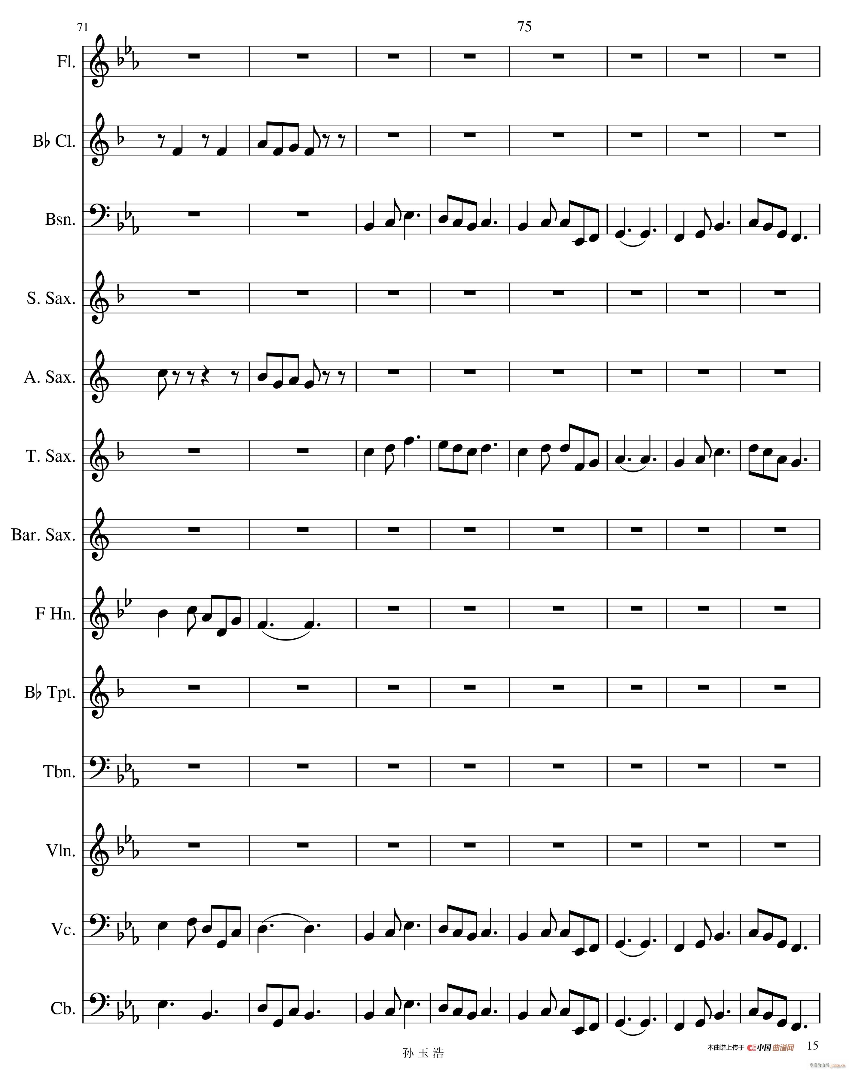 今夜无眠15(总谱)1